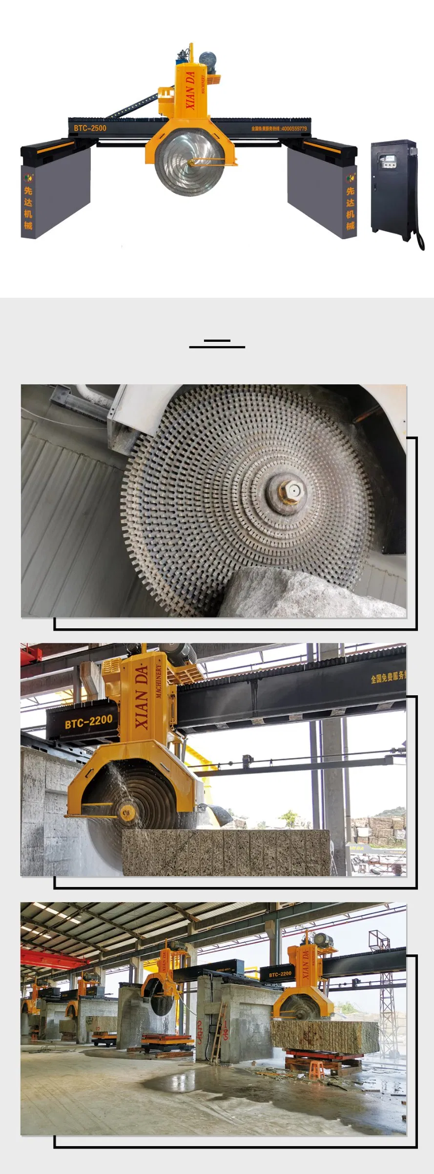 Automatic Bridge Multiblade Block Cutter with Max Blade Diameter 2800mm and Max Processing Length 3600mm for Granite Marble 0