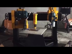 เครื่องตัดหินเร่งสูง