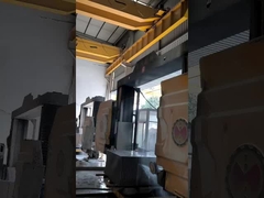 ซีเอ็นซี-2000