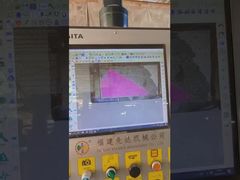 เครื่องตัดหินแกรนิตและหินอ่อนแบบสะพาน 5 แกน