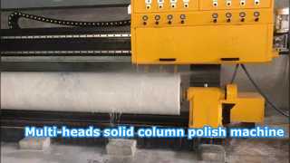 MSC-2000 เครื่องขัดเงาเสาแข็งหลายหัว