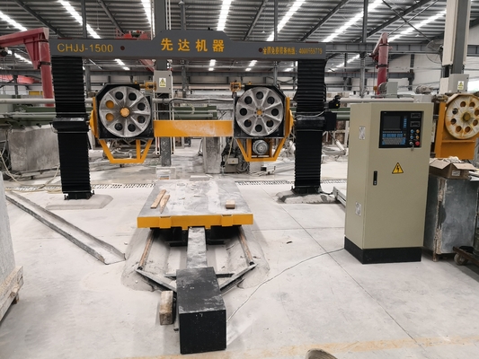 เครื่องตัดหิน CNC แบบวงกลม Xianda Machinery Chjj-1500
