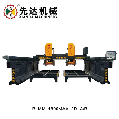 เครื่องตัดและกัดสี่ใบมีดแบบ Dual Beam Bridge