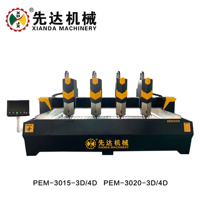 เครื่องแกะหิน CNC ที่ใช้ไฟฟ้าแม่นยํา สําหรับงานฝีมือที่ละเอียด
