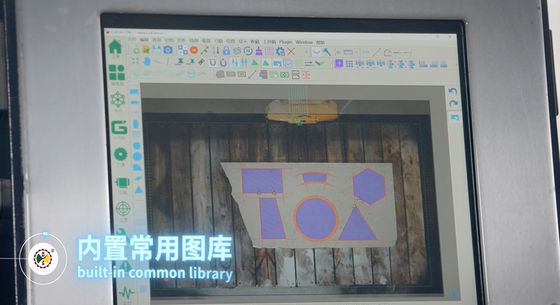 Xianda ผู้นําเครื่องตัดสะพาน 5 แกน ที่มีความแม่นยําและความเร็วสูง