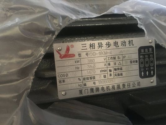 เครื่องตัดขอบหินแบบสี่ใบมีดสำหรับเสา แผ่นหินแกรนิต หินอ่อน ควอตซ์