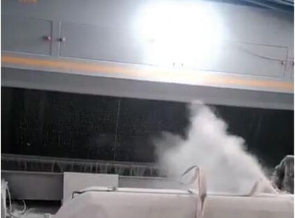 เครื่องเก็บฝุ่นน้ําที่มิตรต่อสิ่งแวดล้อม การใช้พลังงานต่ํา