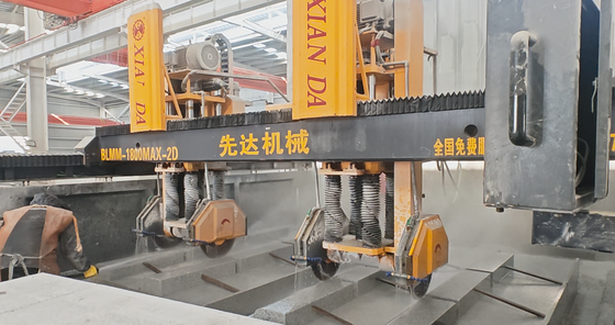 เครื่องตัดและบดหินแบบ CNC แบบสะพานขั้วสองแบบ