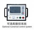 PLC/CNC Solid Column Pillar Cutting Machine For Marble Granite Processing